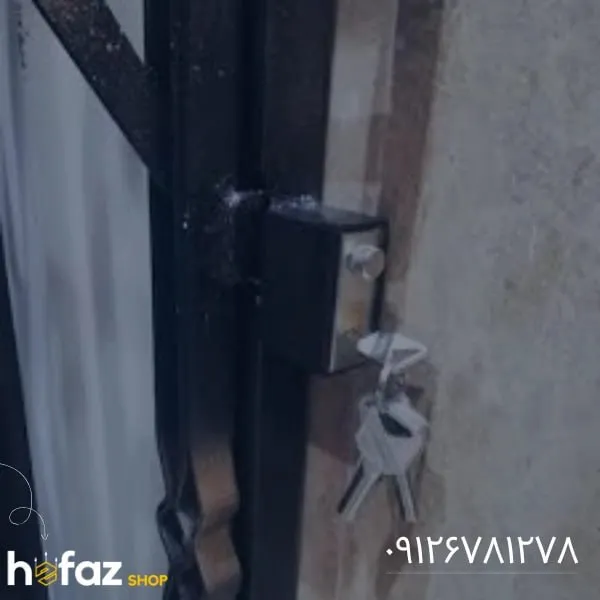 قفل درب اکاردئونی